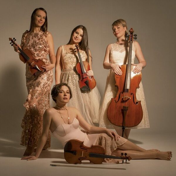 Концерт «Самая красивая музыка из кино»