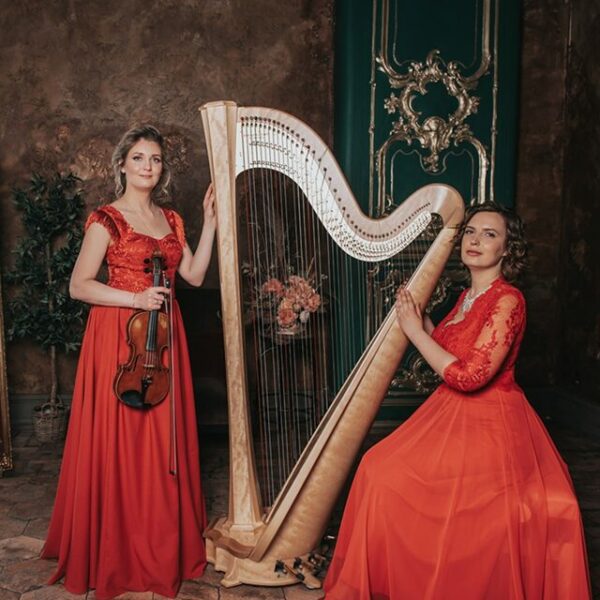 Новогодний концерт дуэта Capriccio Romanticа