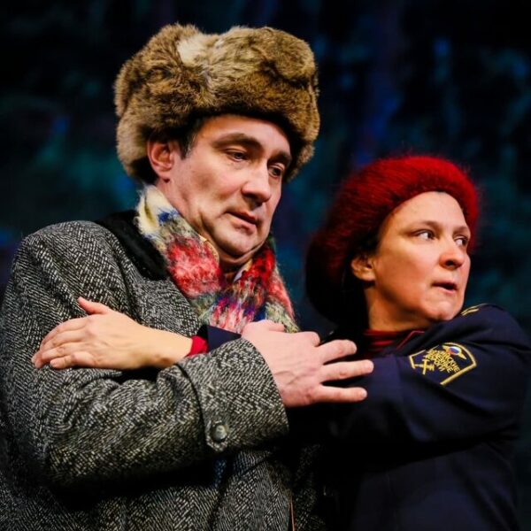 Спектакль «Валентинов день»