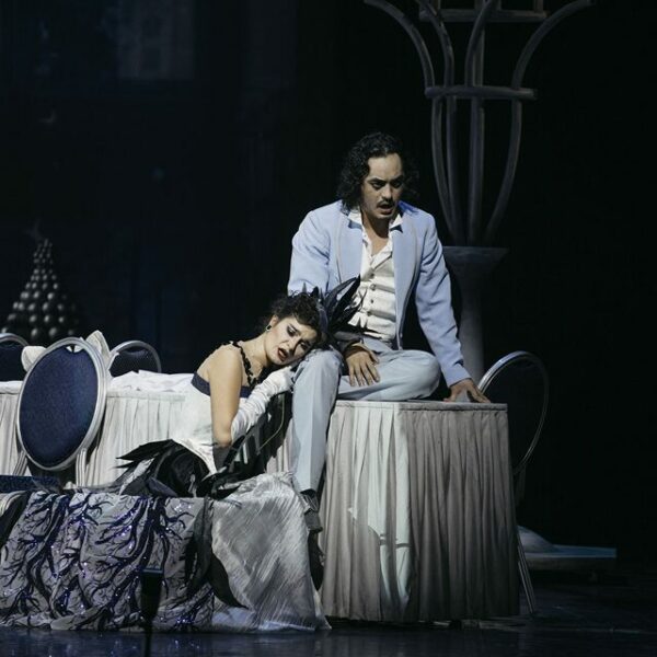 Опера «Травиата»