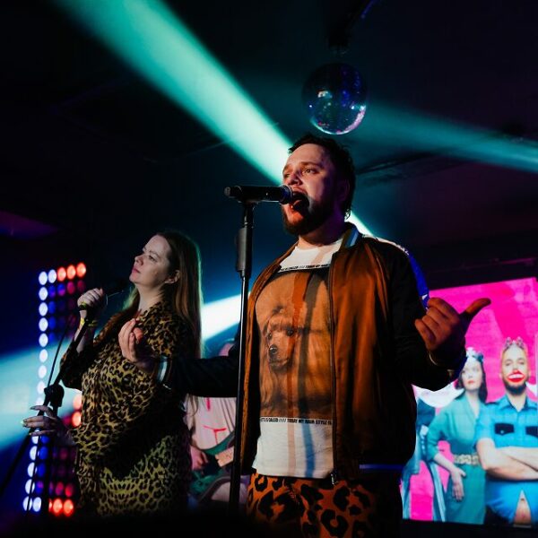 Концерт группы «Электрослабость»