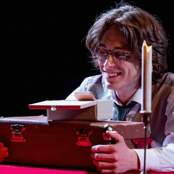 Спектакль «Игроки»