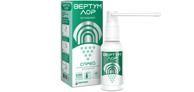 Ветрум ЛОР. Фото: Вертекс