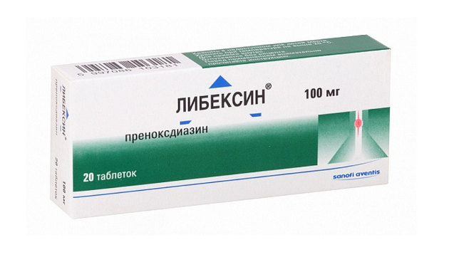 Либексин. Фото: Chinoin
