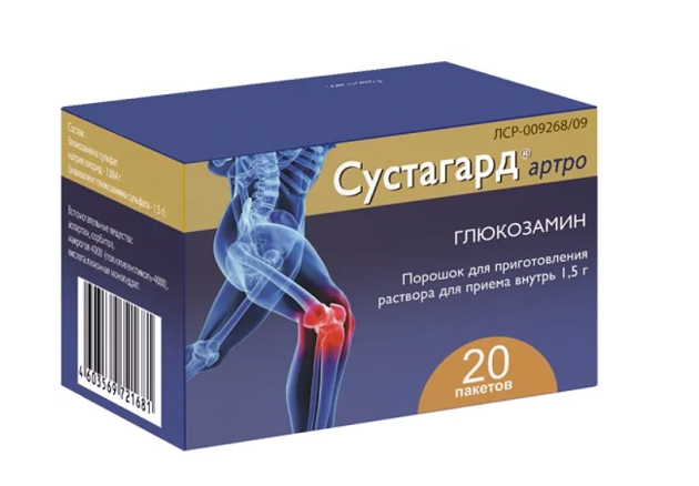 Сустагард артро. Фото: Фармакор Продакшн