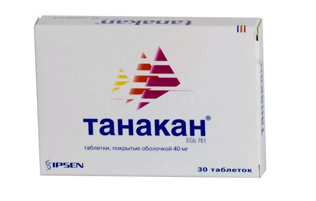 Tanakan
