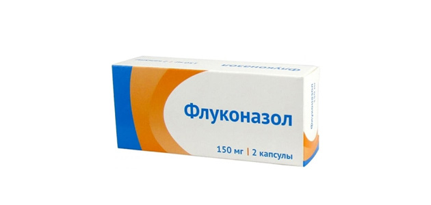 Флуконазол. Фото: ОЗОН