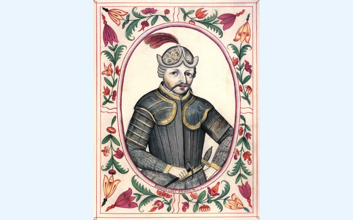 Рюрик портрет