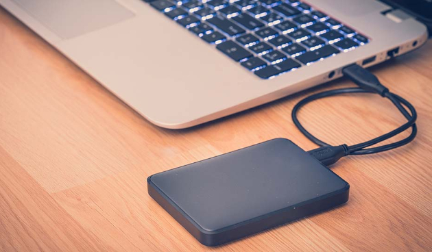 Технологичный подарок