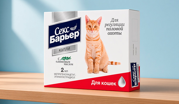 Капли для регуляции половой охоты «Секс Барьер»