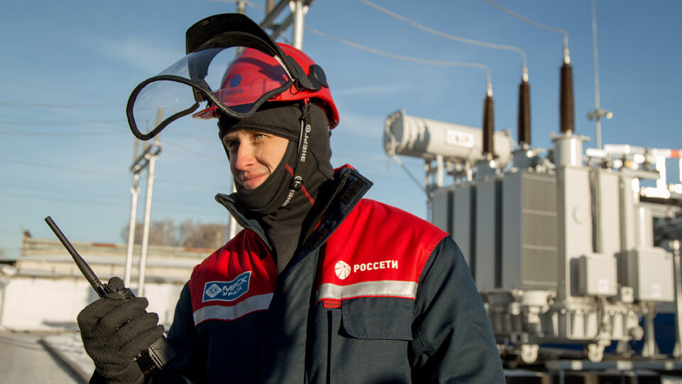 День энергетика в 2025 году: история и традиции праздника