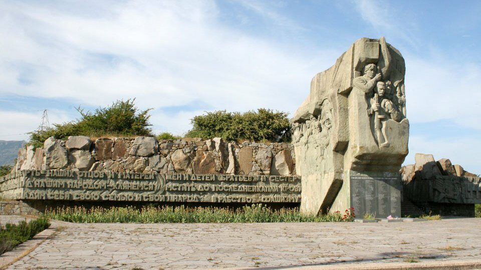 День партизан и подпольщиков в 2026 году: история и традиции