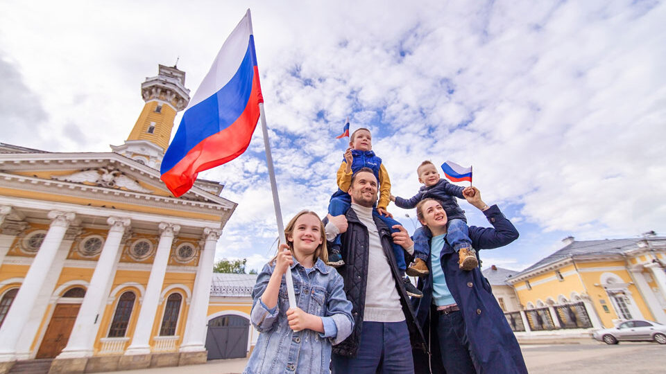 Как отдыхаем на 12 июня в 2025 году