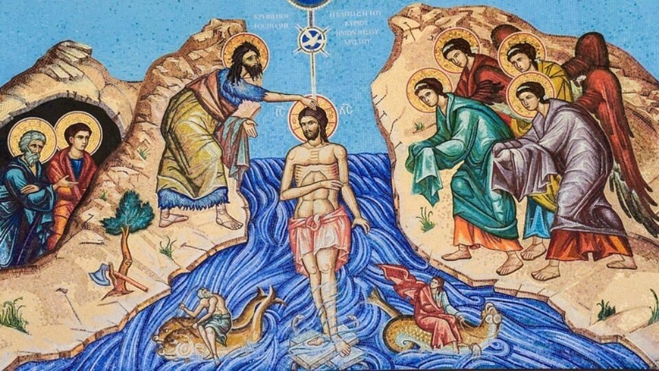 Крещенский сочельник в 2026 году: история и традиции праздника