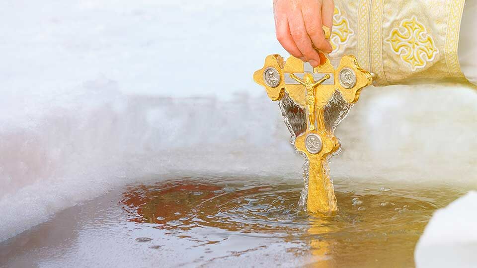 Крещенская святая вода