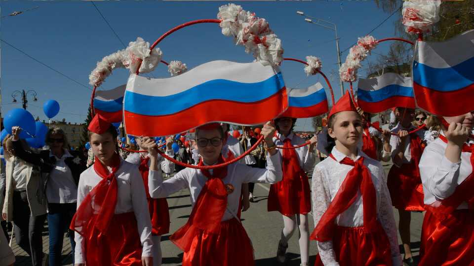 13 июня 2025 — выходной или рабочий день в России?