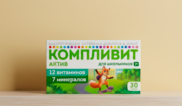 «Актив» — «Компливит»