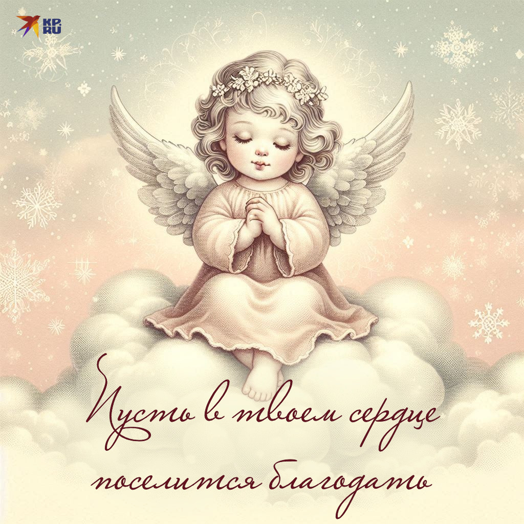 Картинки на Прощеное воскресенье в старинном стиле