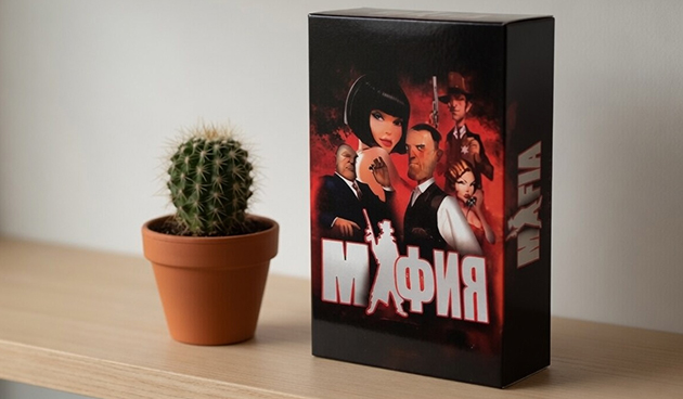 «Мафия»