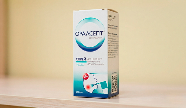 «Оралсепт»
