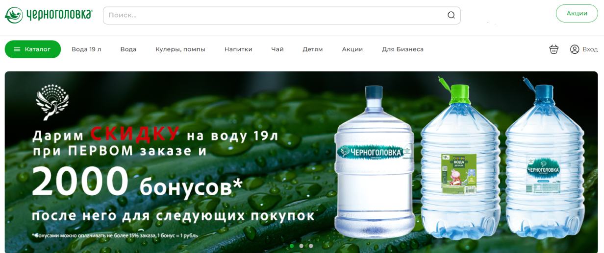 «Аквалайф»