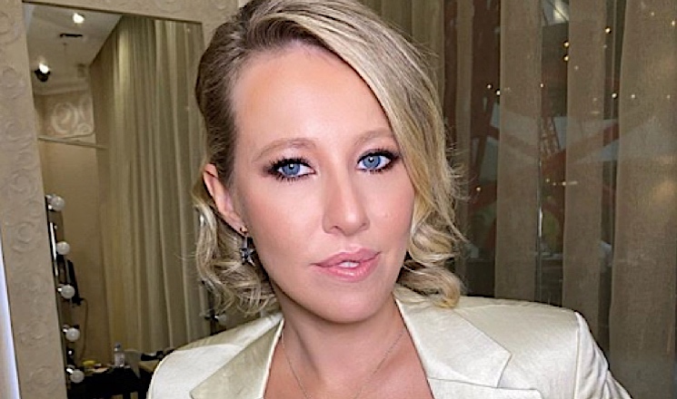 «Страдалица вы наша»: Ксения Собчак шокировала поклонников новым образом