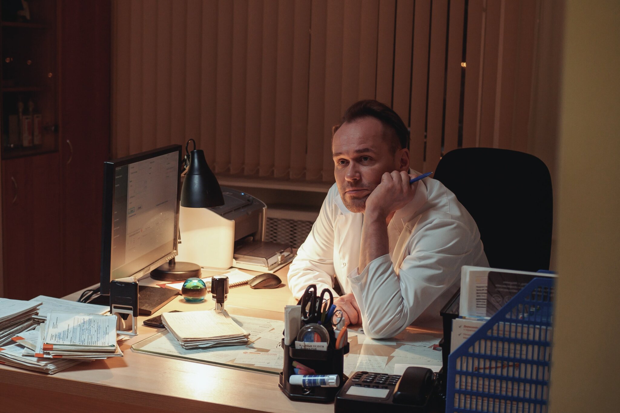 Содержание склифосовский 9. Содержание склифосовский 9. Брагин склифосовский. Содержание склифосовский 9. Содержание склифосовский 9.