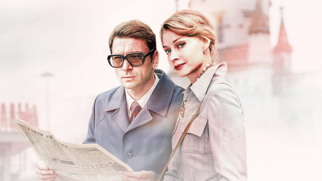 Чем закончился сериал «Казанова»: как сложилась судьба главных героев