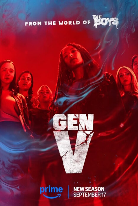 Поколение \"Ви\"