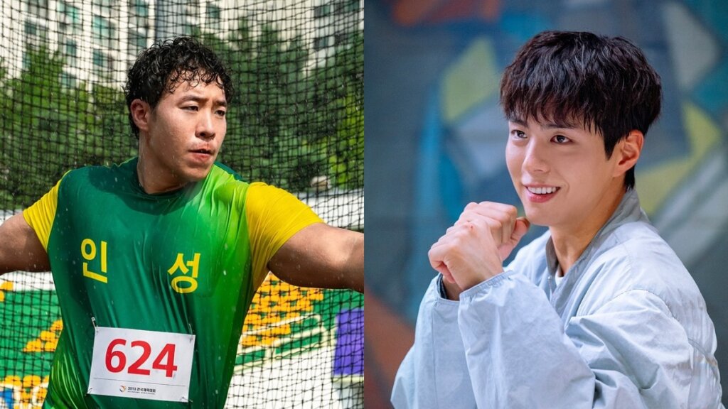 Вспыльчивый Пак По-гом падает, но поднимается в дораме «Хороший мальчик»