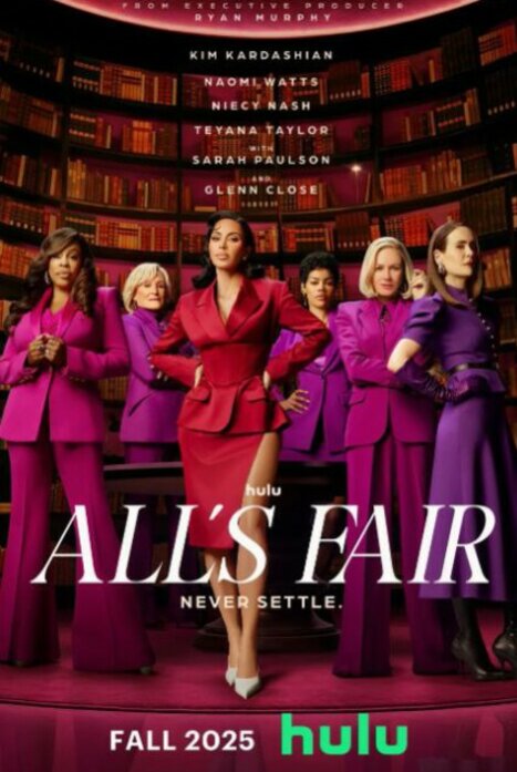 Все по-честному