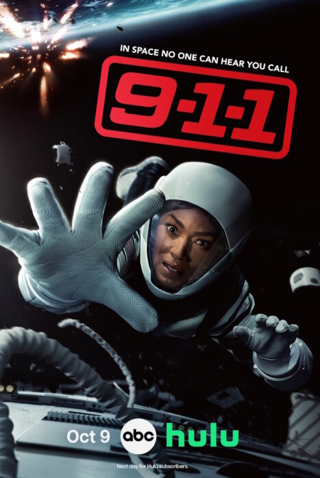 911 Служба спасения 9 сезон