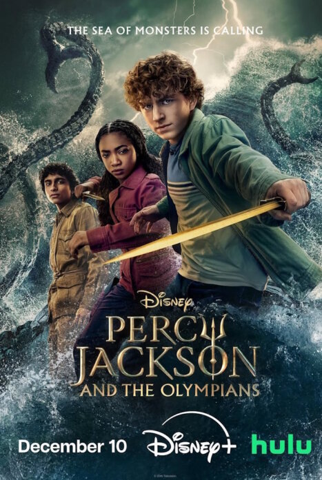 Перси Джексон и Олимпийцы