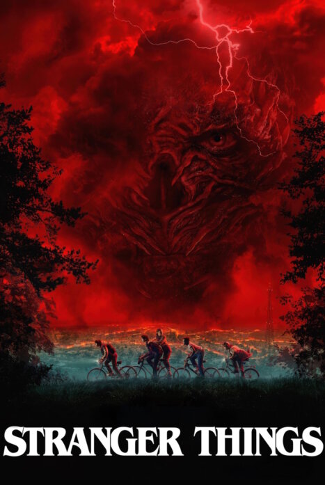 Очень странные дела