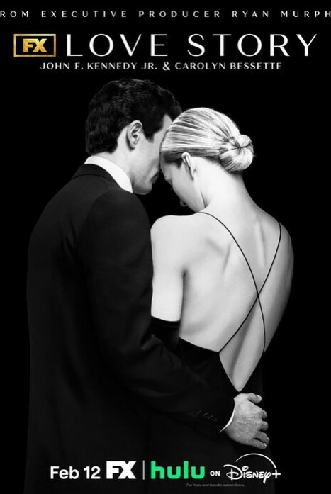 История любви