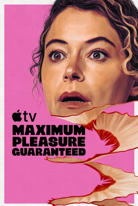 Максимальное удовольствие гарантировано