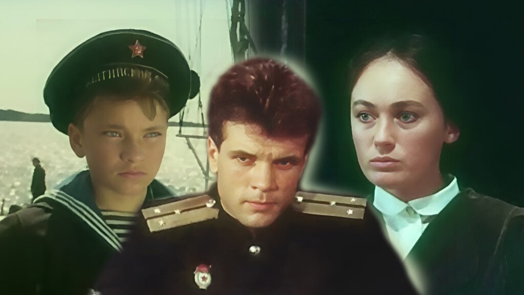 Как снимали мини-сериал «Секретный фарватер»: Штраф за оглушенную рыбу, капитан Африкан Африканович