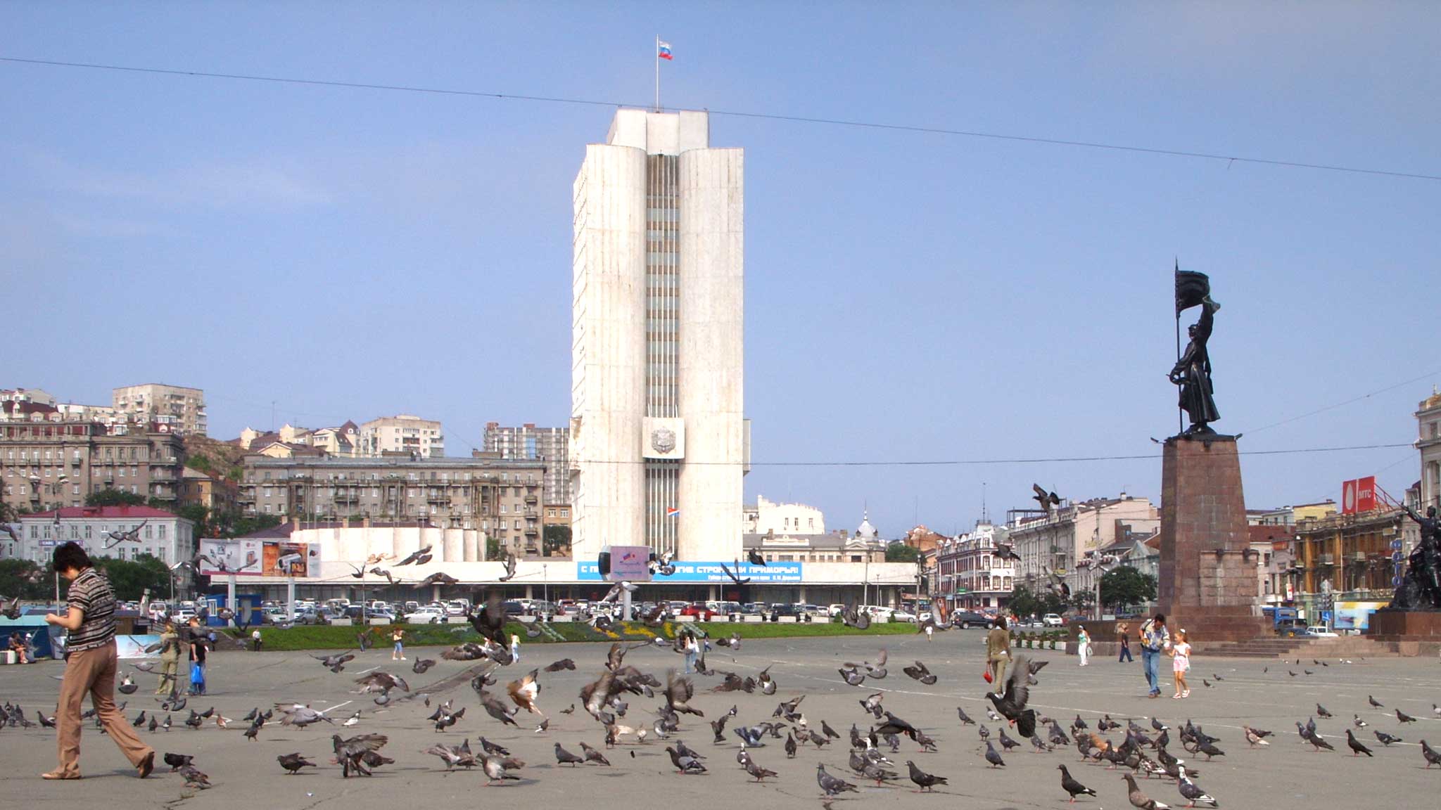 площадь борцам за власть советов владивосток. памятник борцам за власть советов владивосток. фотографию площадь борцов революции владивосток. памятник борцам за власть советов владивосток. площадь борцов революции владивосток.