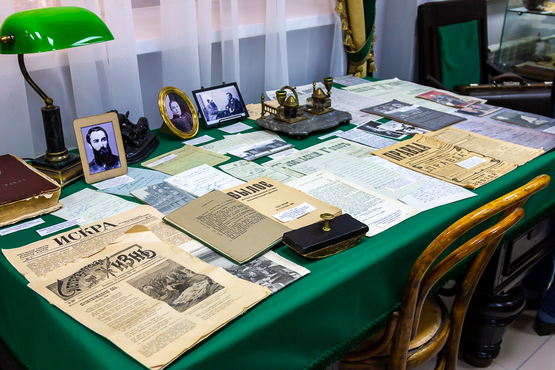 музей печати в тобольске