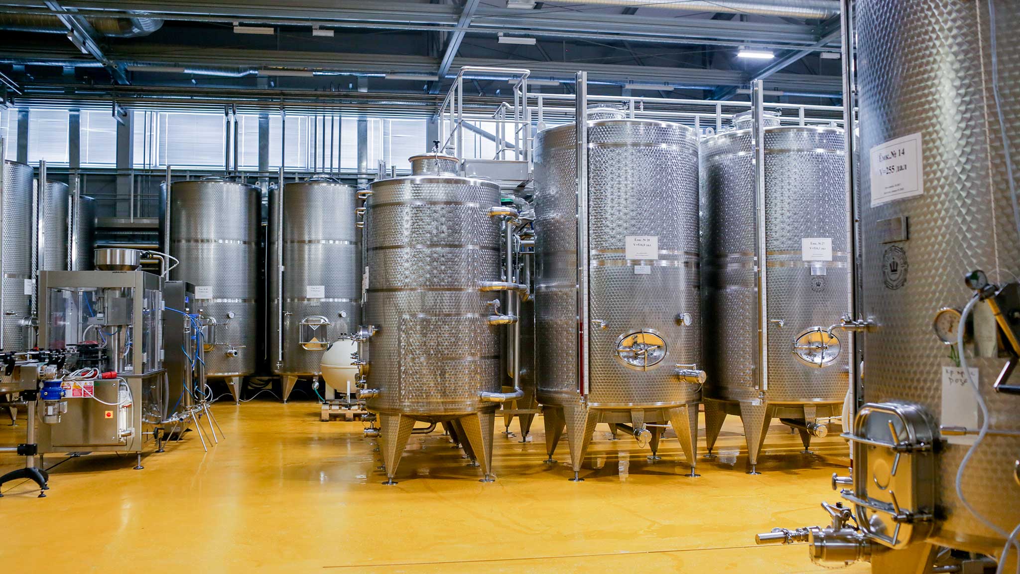 винодельня