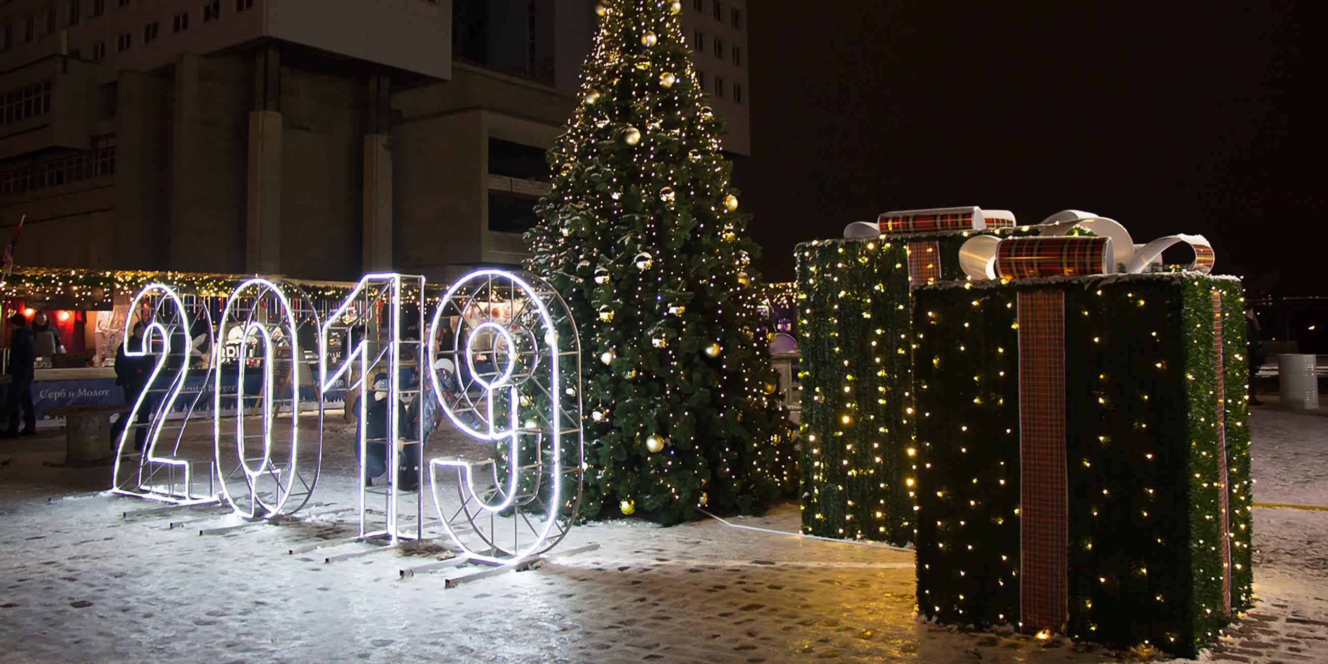 Фото Города Калининграда 2022 Год