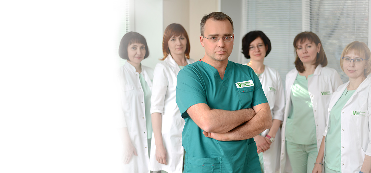ВитроКлиник врачи
