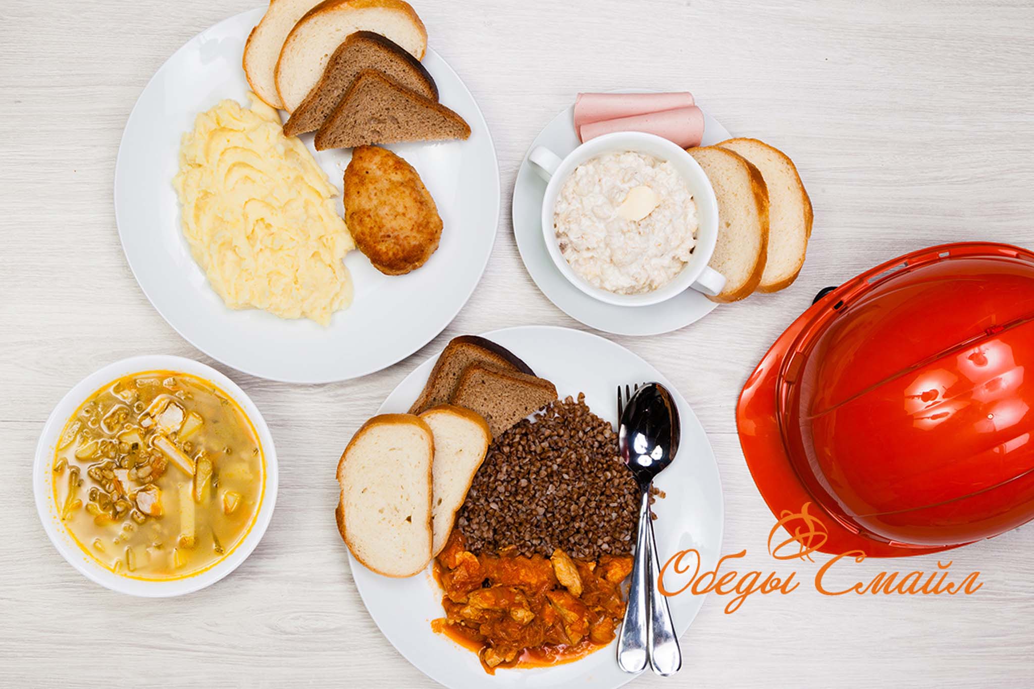 Обеды для рабочих с доставкой в Москве: 5 недорогих сервисов для заказа ...