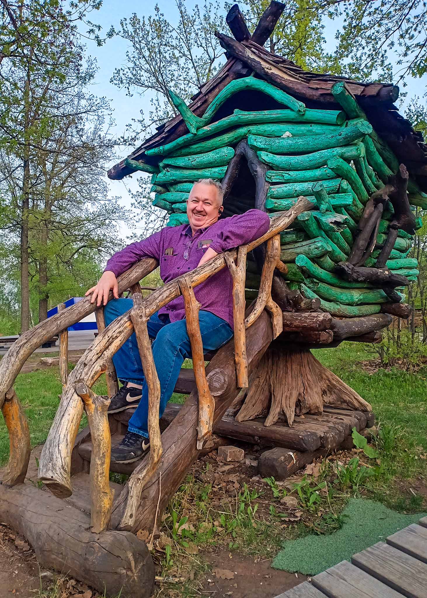 В лесопарке