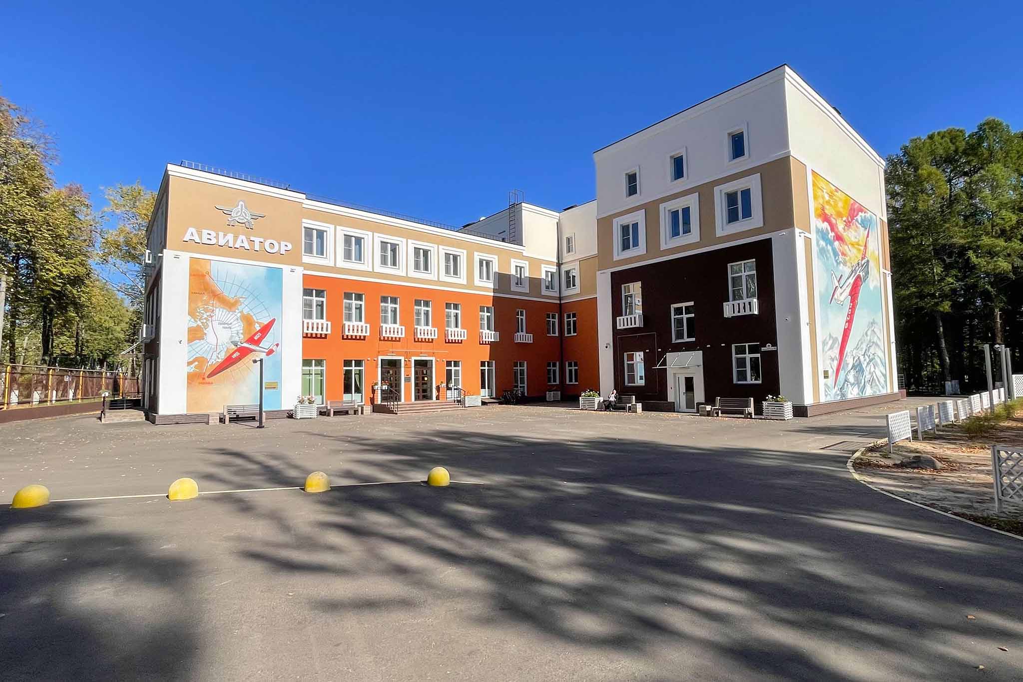 Авиатор 2 - Путеводитель Маршрут построен 2026