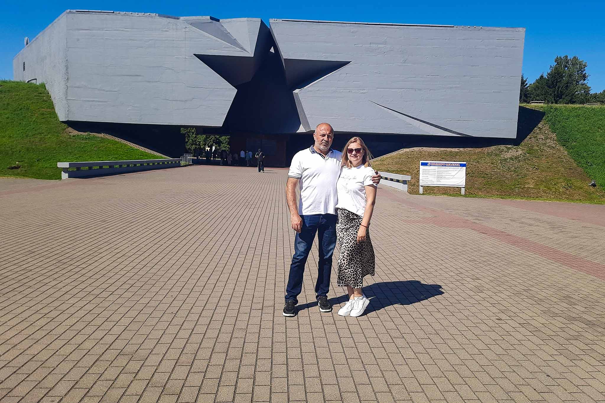 Из центра России — в гости к зубрам 7 - Путеводитель Маршрут построен 2026