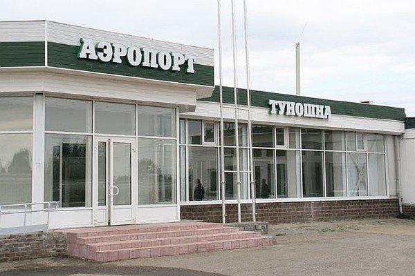 Льготы ип пенсионерам 2016