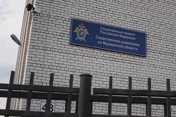 Новости россии сегодня последние свежие события о турции