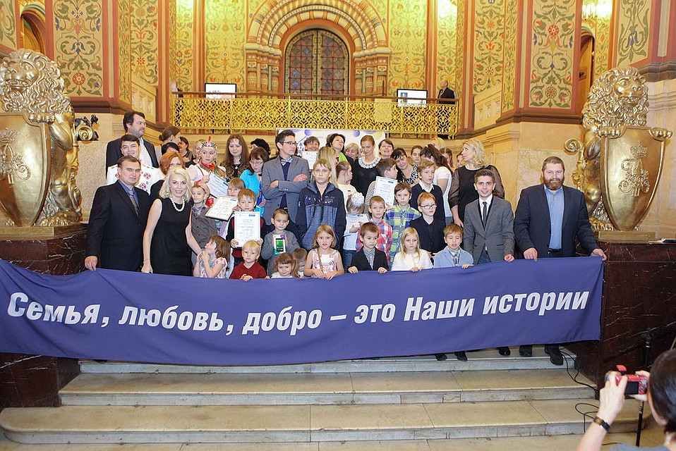 Кто может стать участником конкурса Кто может стать участником конкурса
