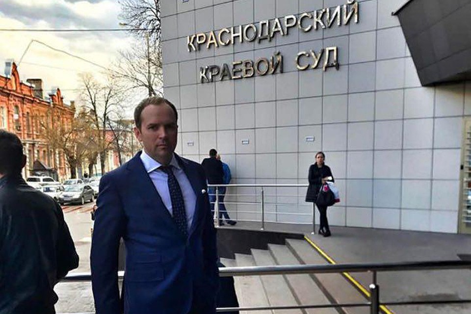 Юрист